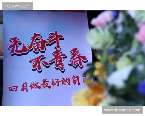 西安乒乓球队速度之争引发热议球迷与专家各抒己见